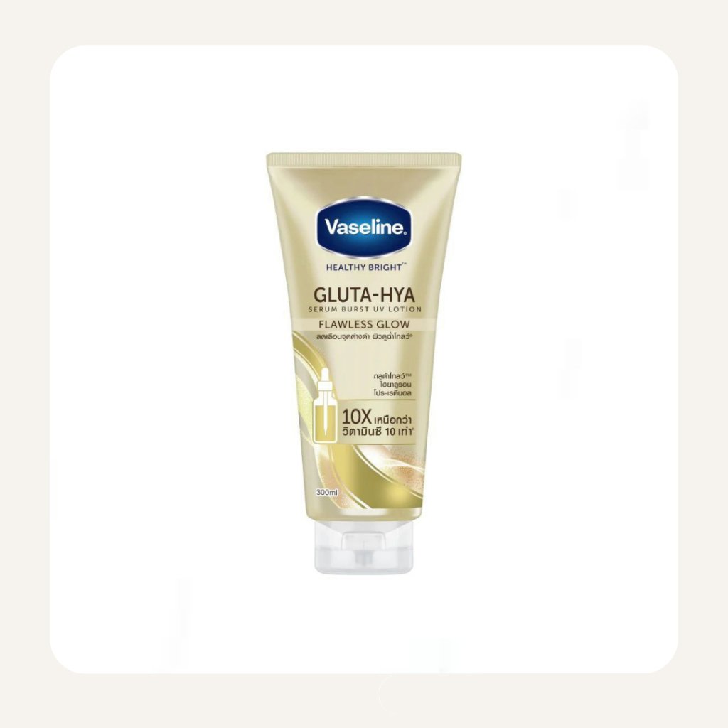 Vaseline Healthy Bright Gluta-Hya Serum Burst UV Lotion Flawless Glow 300ml