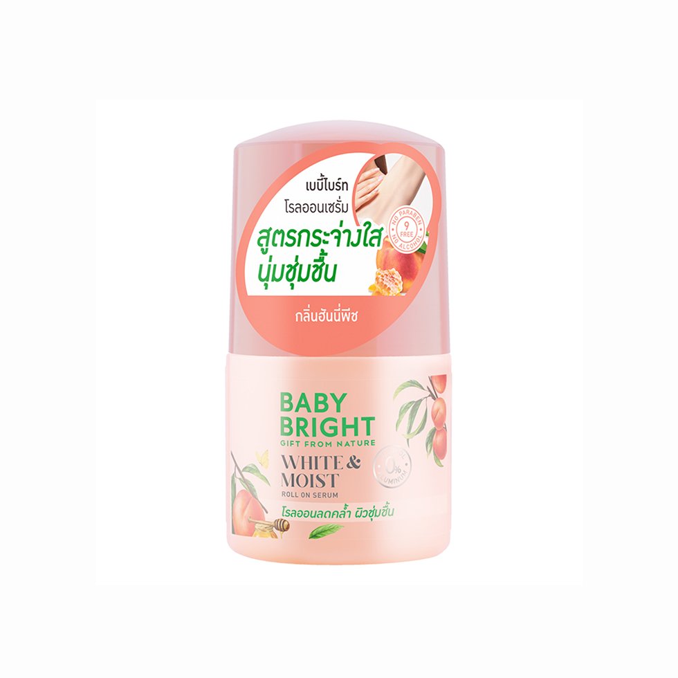 Baby Bright White & Moist Roll On Serum