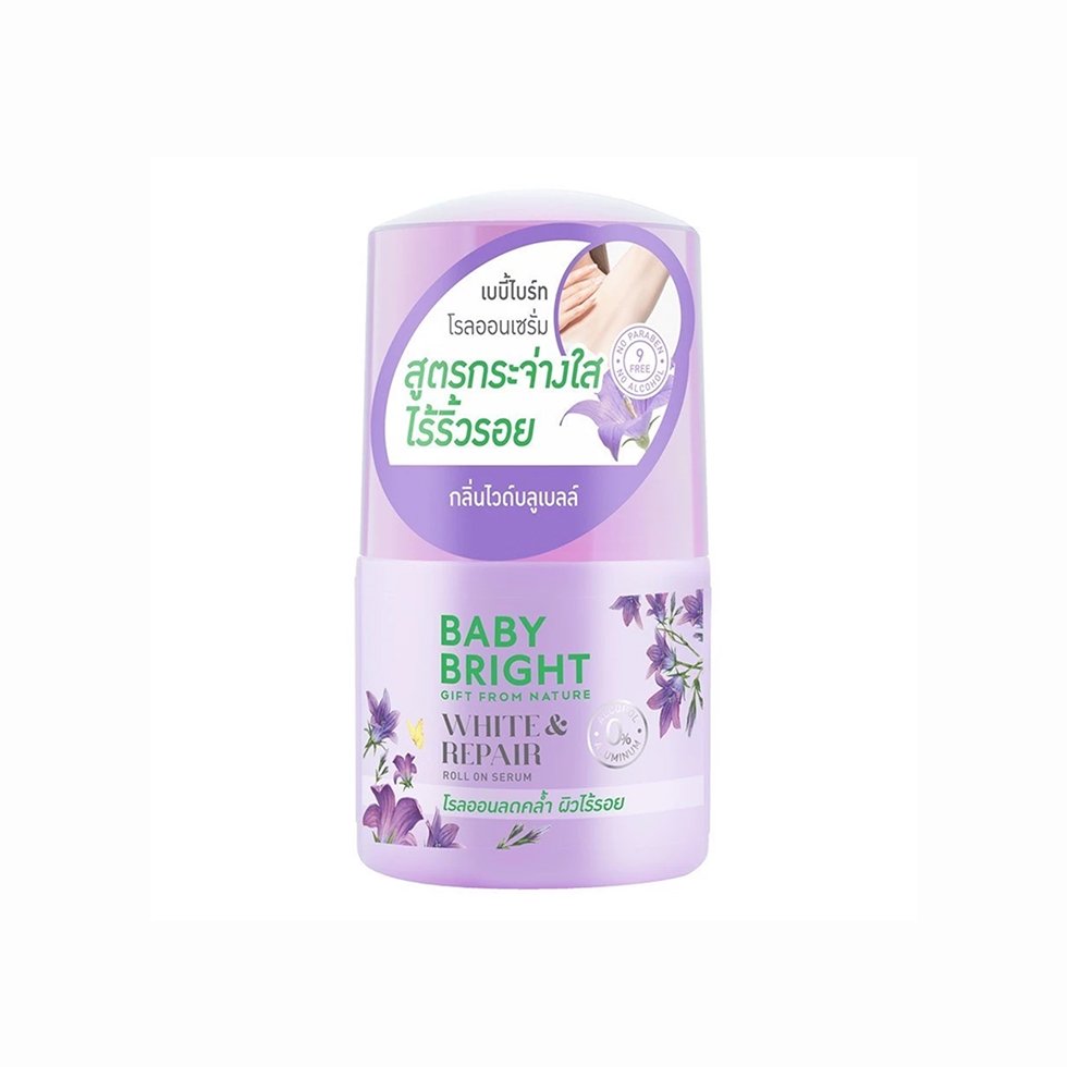 Baby Bright White & Repair Roll On Serum