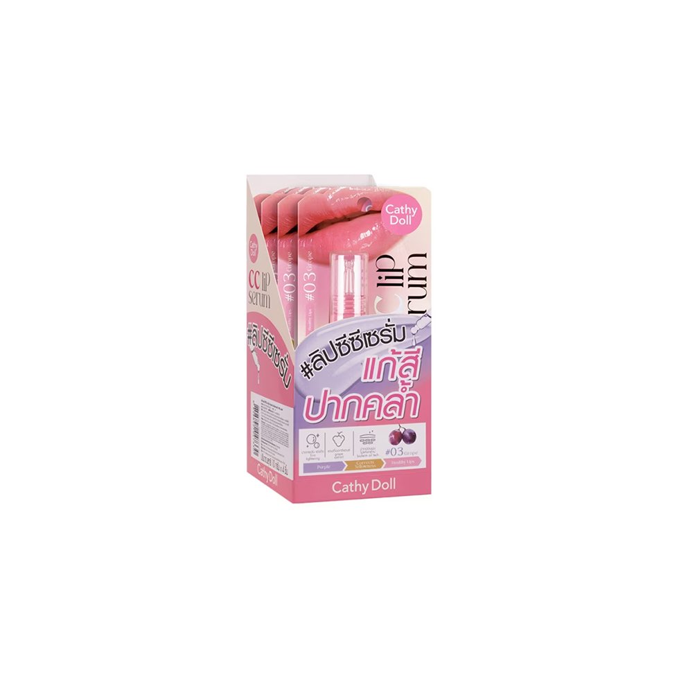 Cathy Doll CC Lip Serum - 03 Grape