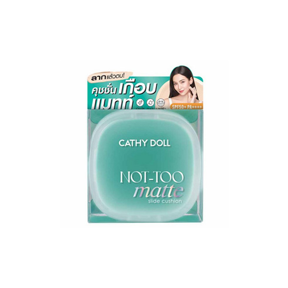 Cathy Doll Not-Too Matte Slide Cushion - Medium Beige