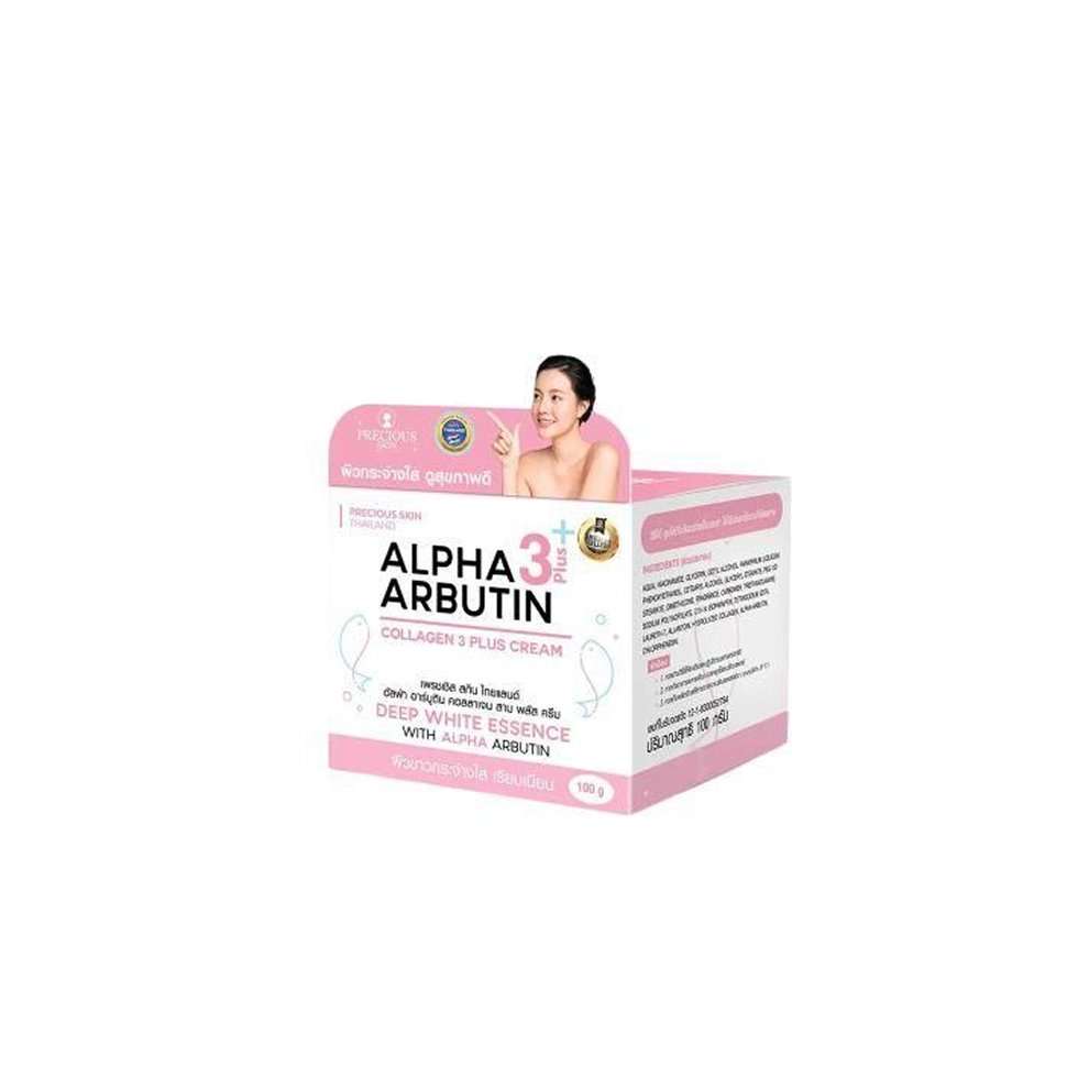 Precious Skin Alpha Arbutin Collagen 3 Plus Cream