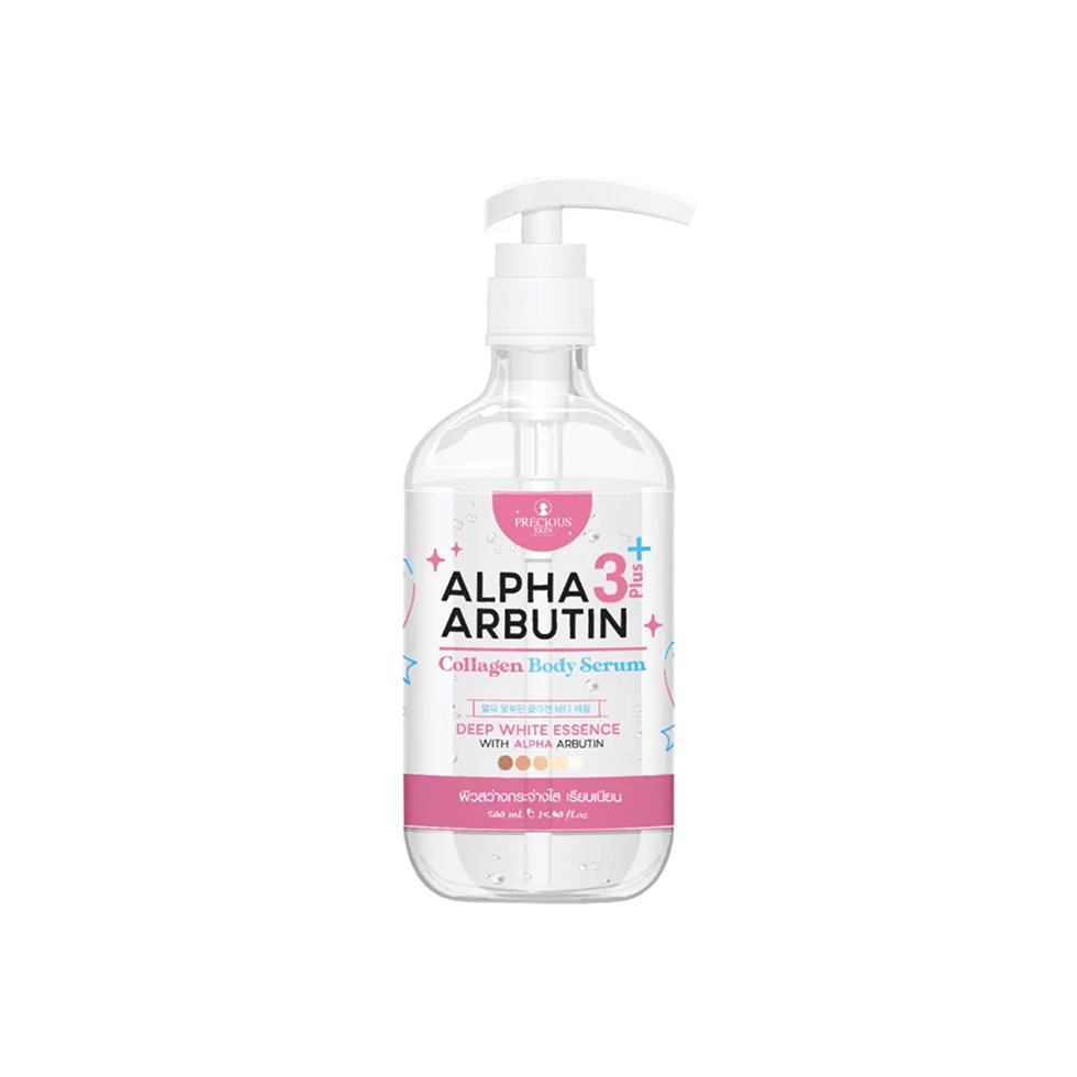 Precious Skin Alpha Arbutin Collagen Body Serum