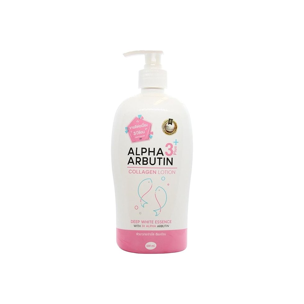 Precious Skin Alpha Arbutin Collagen Lotion