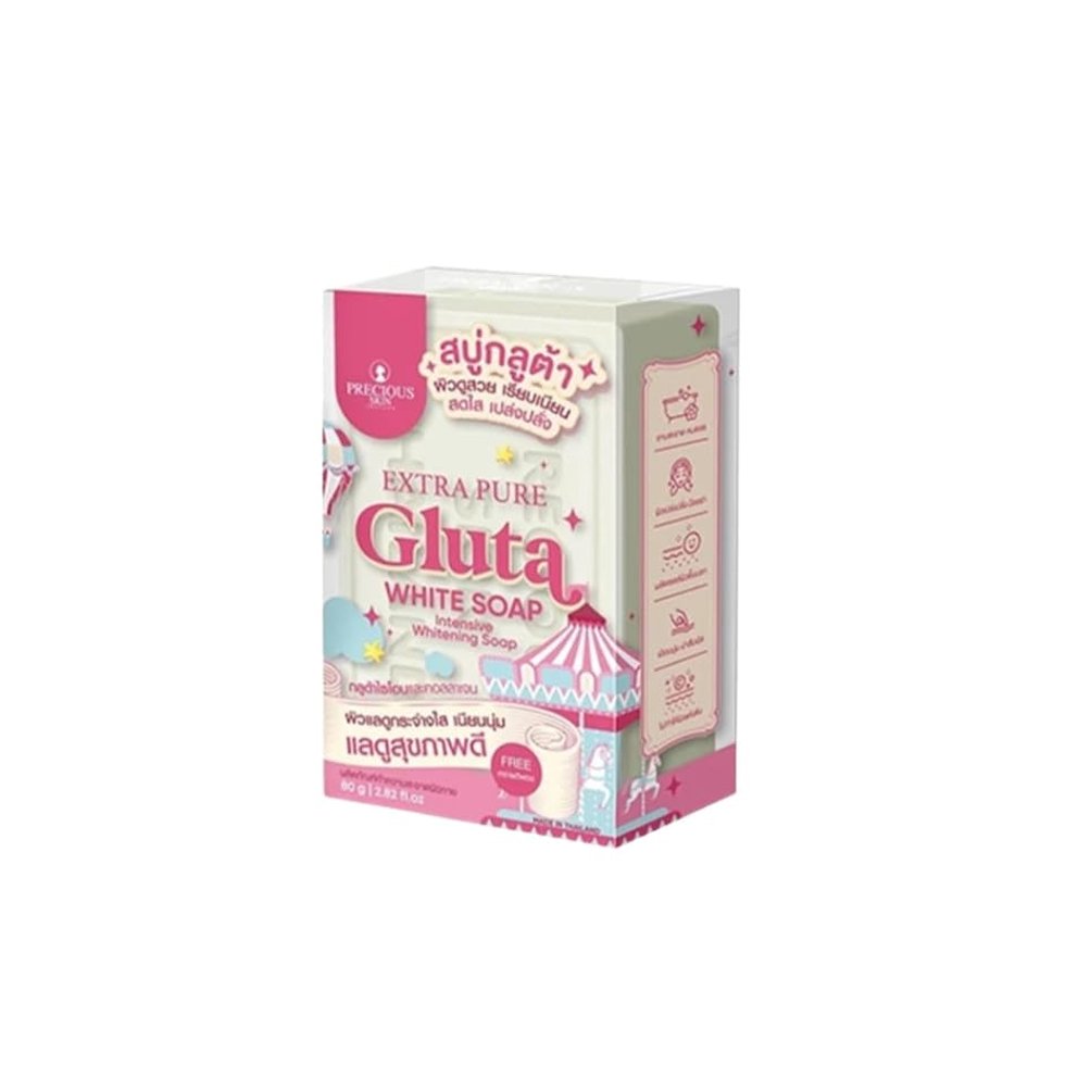 Precious Skin Extra Pure Gluta White Soap