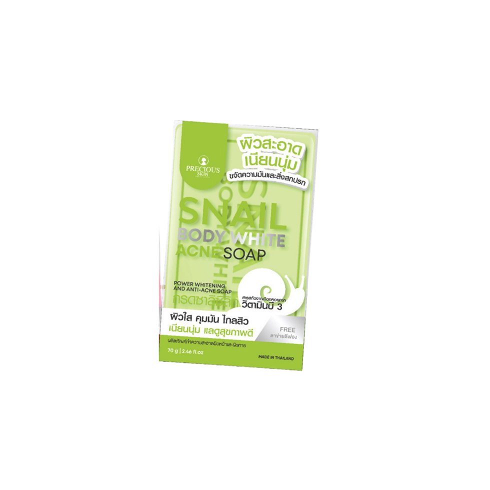 Precious Skin Snail Body White Acne Soap