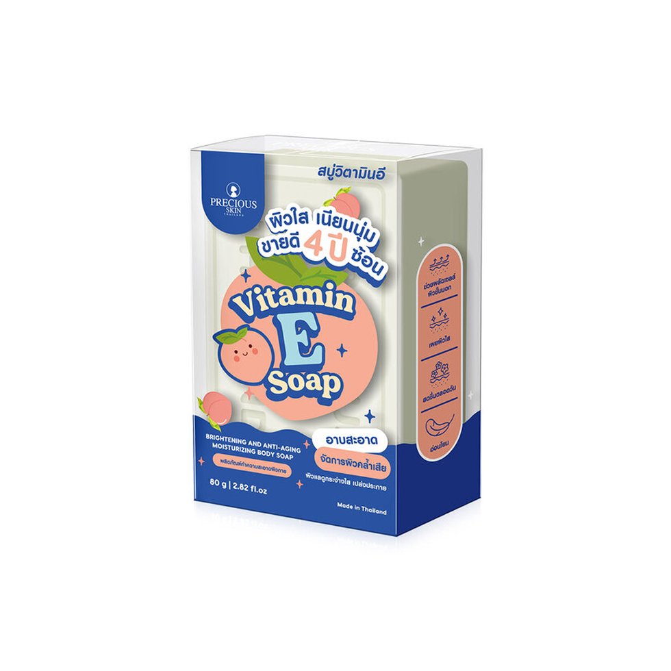 Precious Skin Vitamin E soap