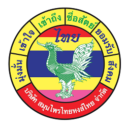 Hong Thai