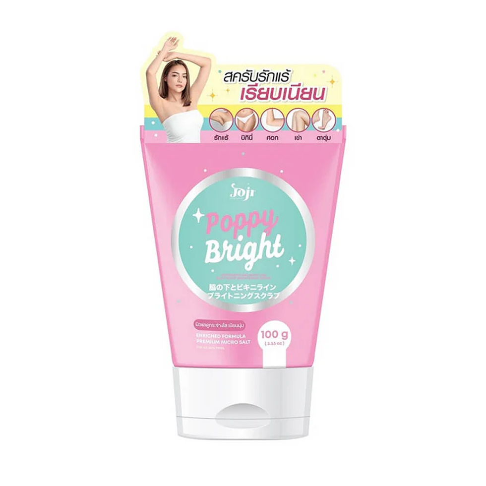 Joji Poppy Bright Underarm and Bikini Line Scrub – 100g | Brightening & Smoothing Exfoliator