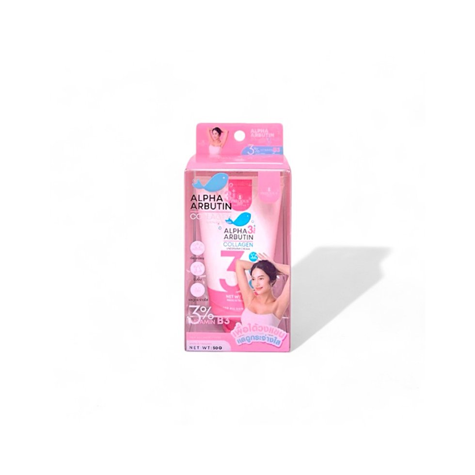 Precious Skin Alpha Arbutin Collagen Underarm Cream