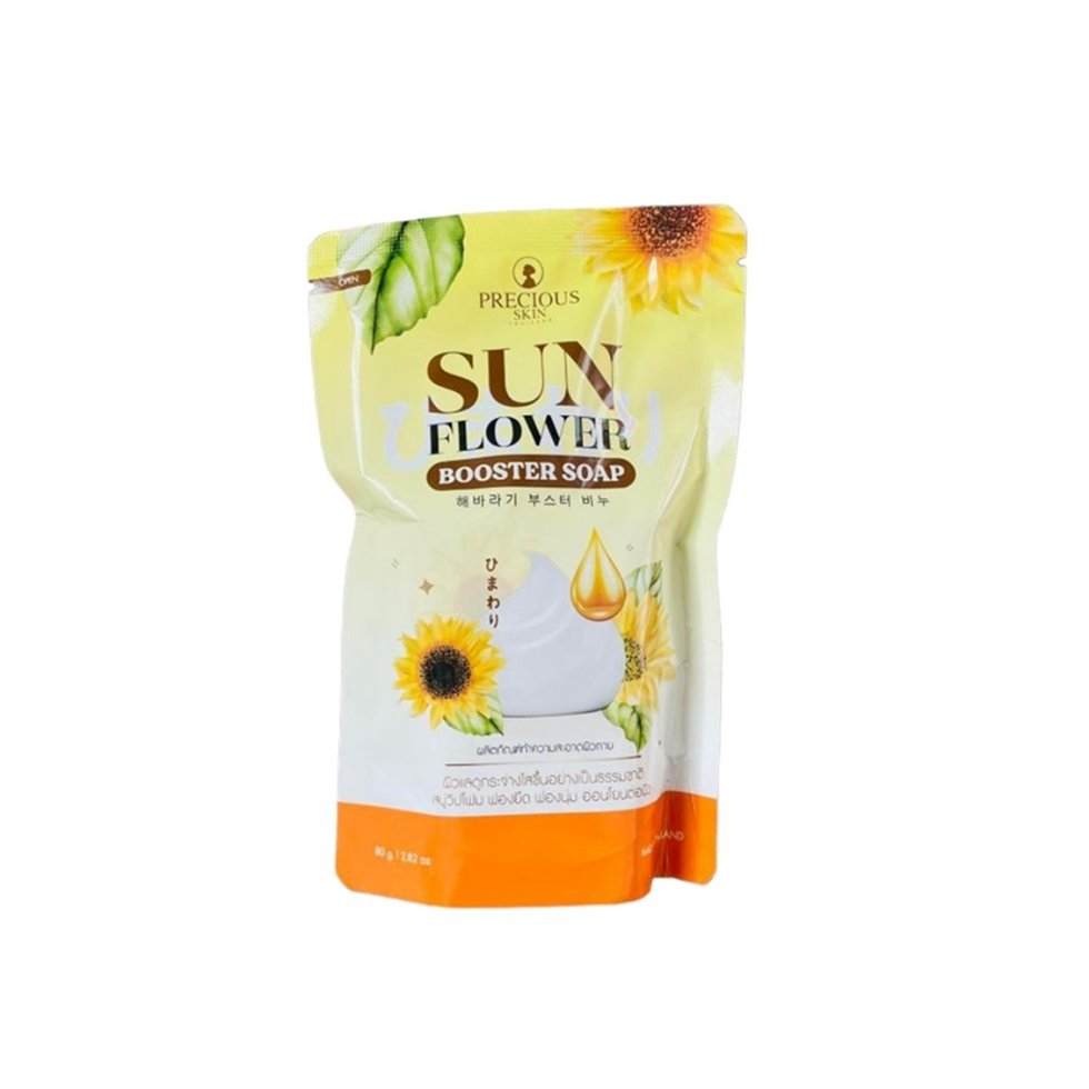 Precious Skin Sunflower Booster Soap
