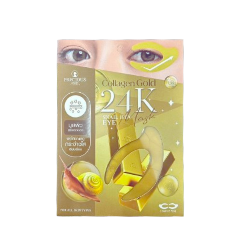 Precious Skin Collagen Gold 24K Snail HYA Eye Mask