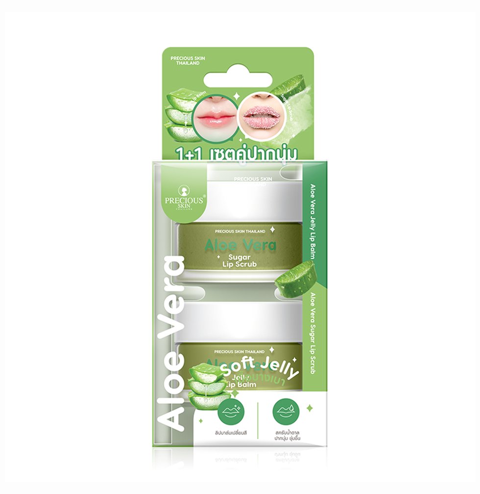 Precious Skin Aloe Vera Soft Jelly Lip Balm