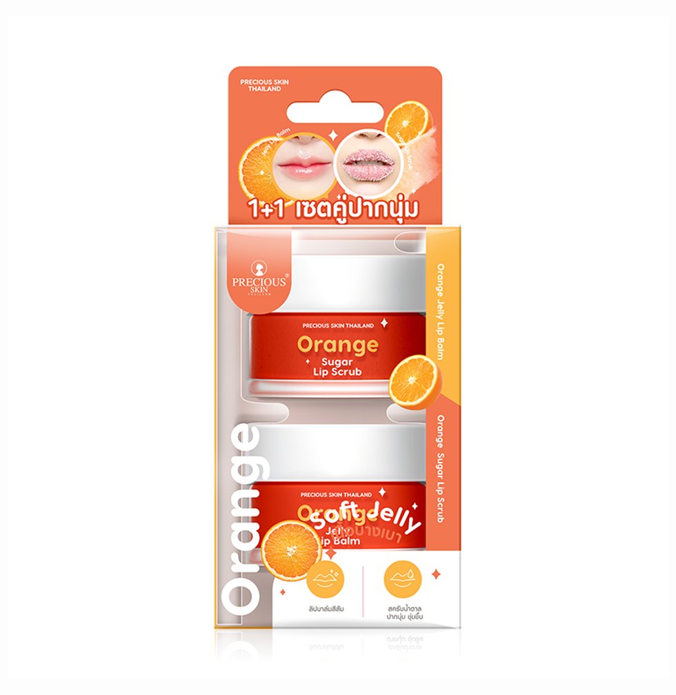 Precious Skin Orange Soft Jelly Lip Balm