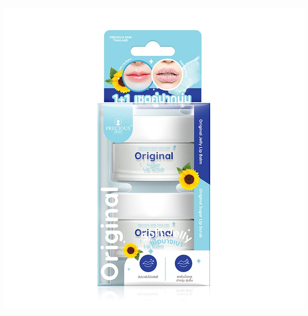 Precious Skin Original Soft Jelly Lip Balm