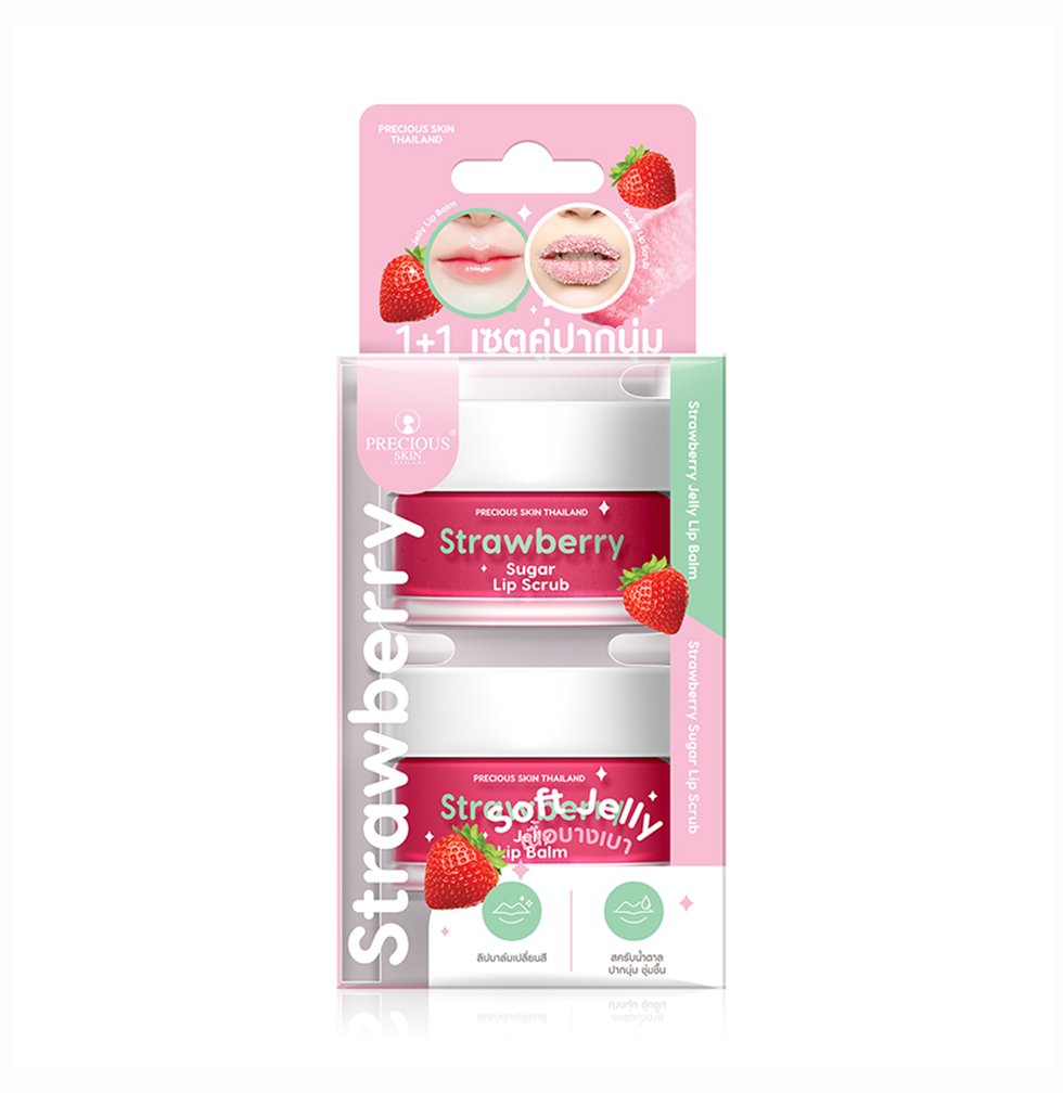 Precious Skin Strawberry Soft Jelly Lip Balm