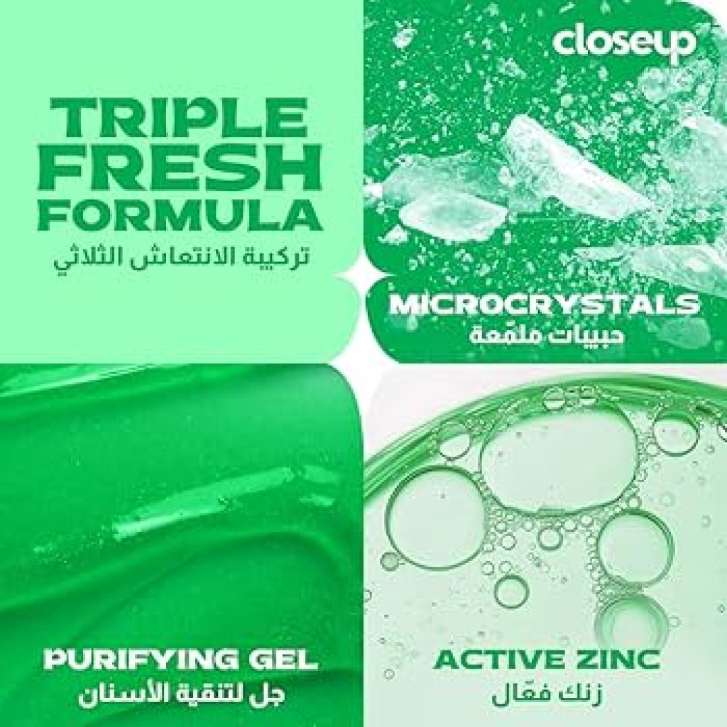 Closeup Triple Fresh Toothpaste Gel Menthol Fresh - 75ml