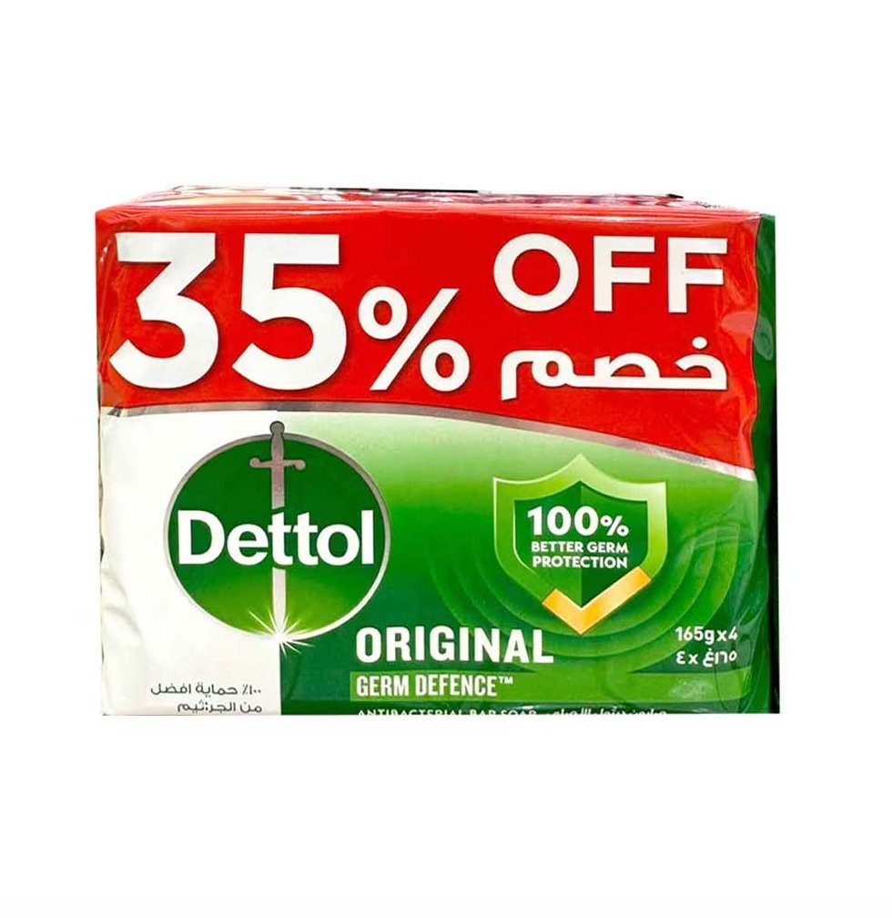 Dettol Original Germ Defence Antibacterial Bar Soap 125g x 72 pcs