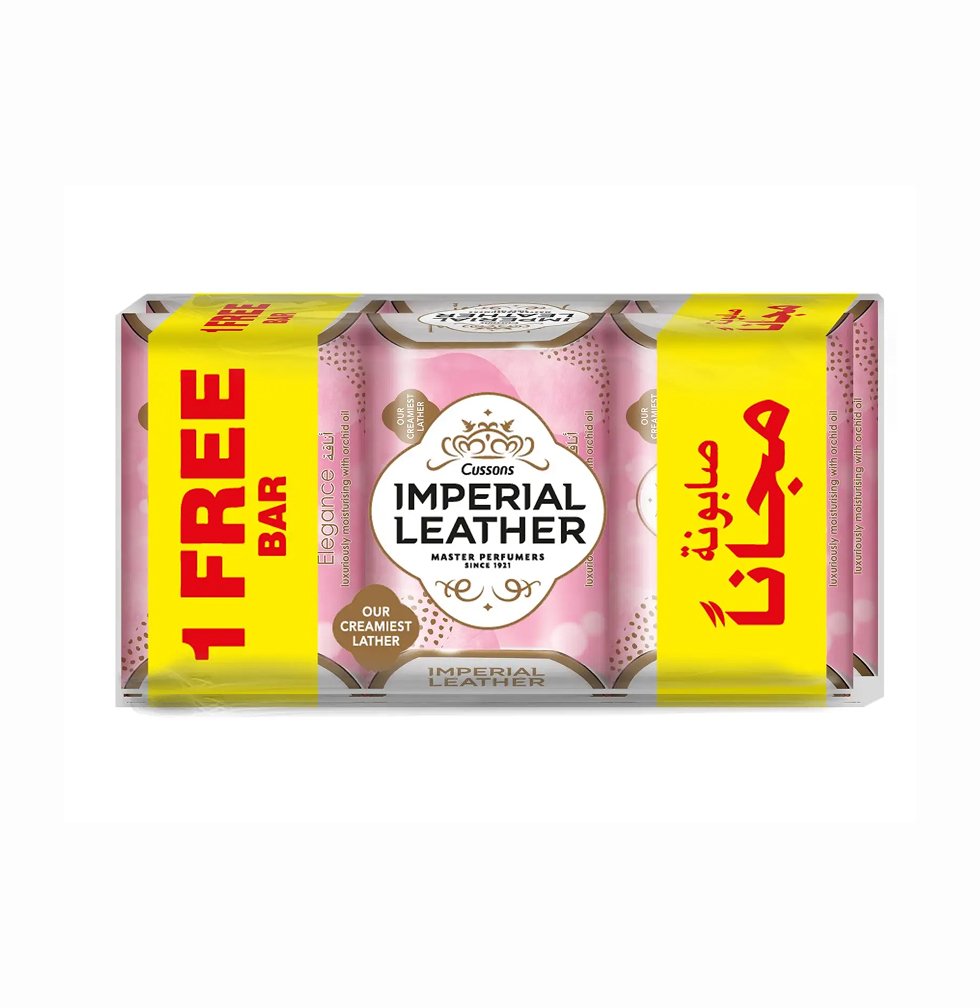 Imperial Leather Elegance Soap 125g x 72 pcs