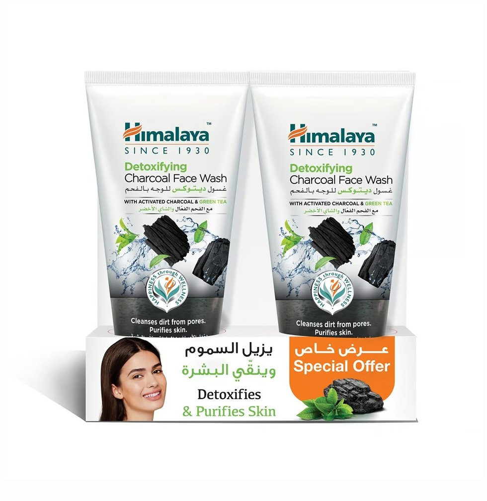 Himalaya Face Wash Detoxifying Charcoal 2 x 150 ml