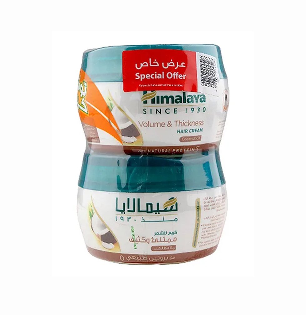 Himalaya Volume & Thickness Coconut Oil Hair Cream 2 x 140ml