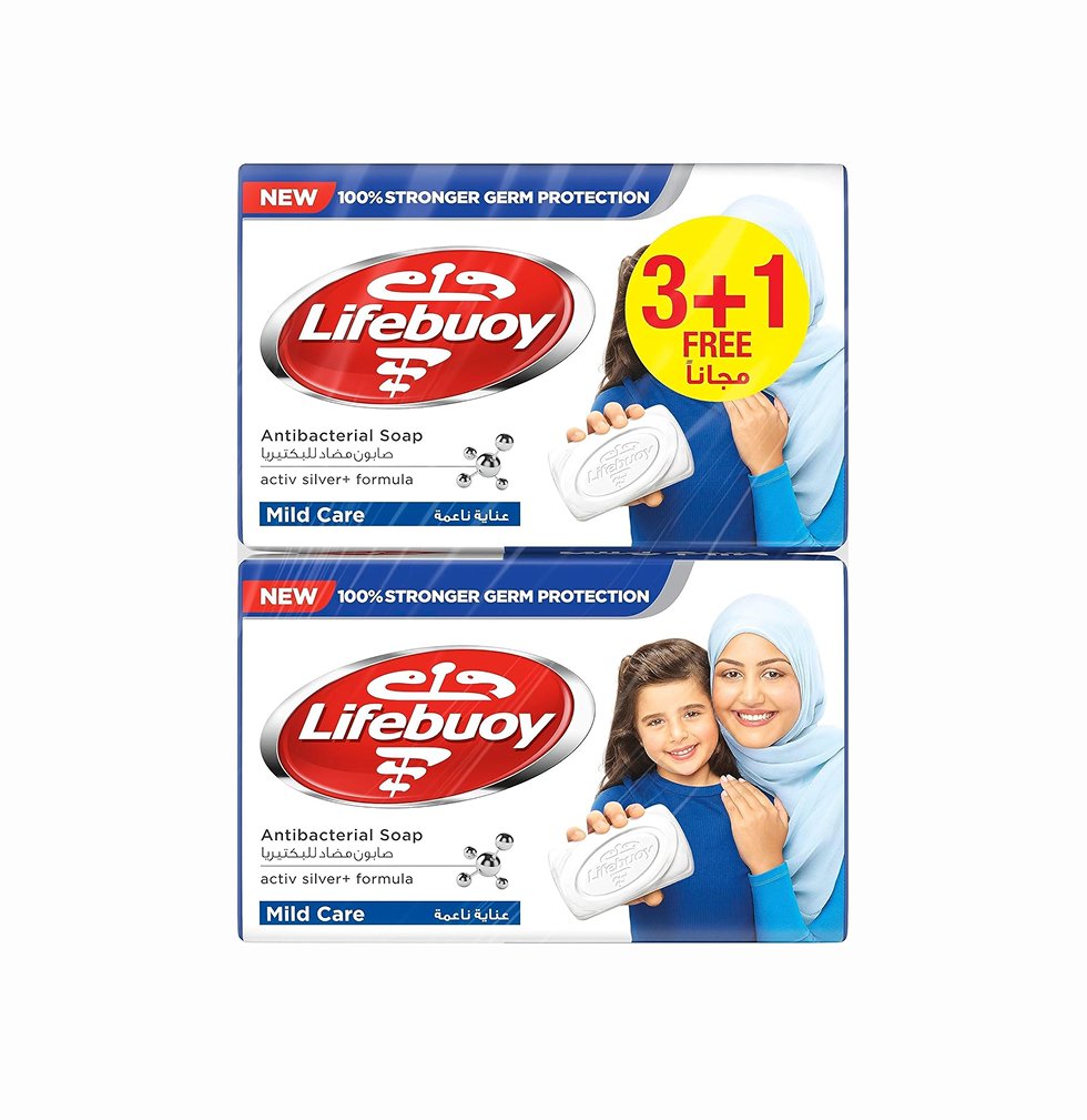 Lifebuoy Antibacterial Soap 3+1 - 160g x 48 pcs