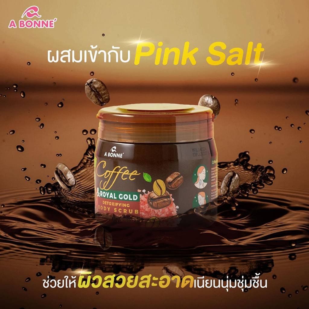 A Bonne Coffee Body Scrub 250g (008830)