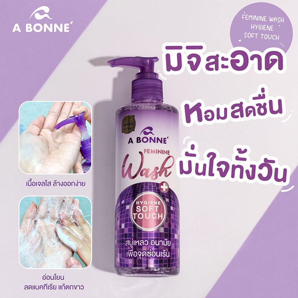 A Bonne Feminine Wash 250ml (000582)