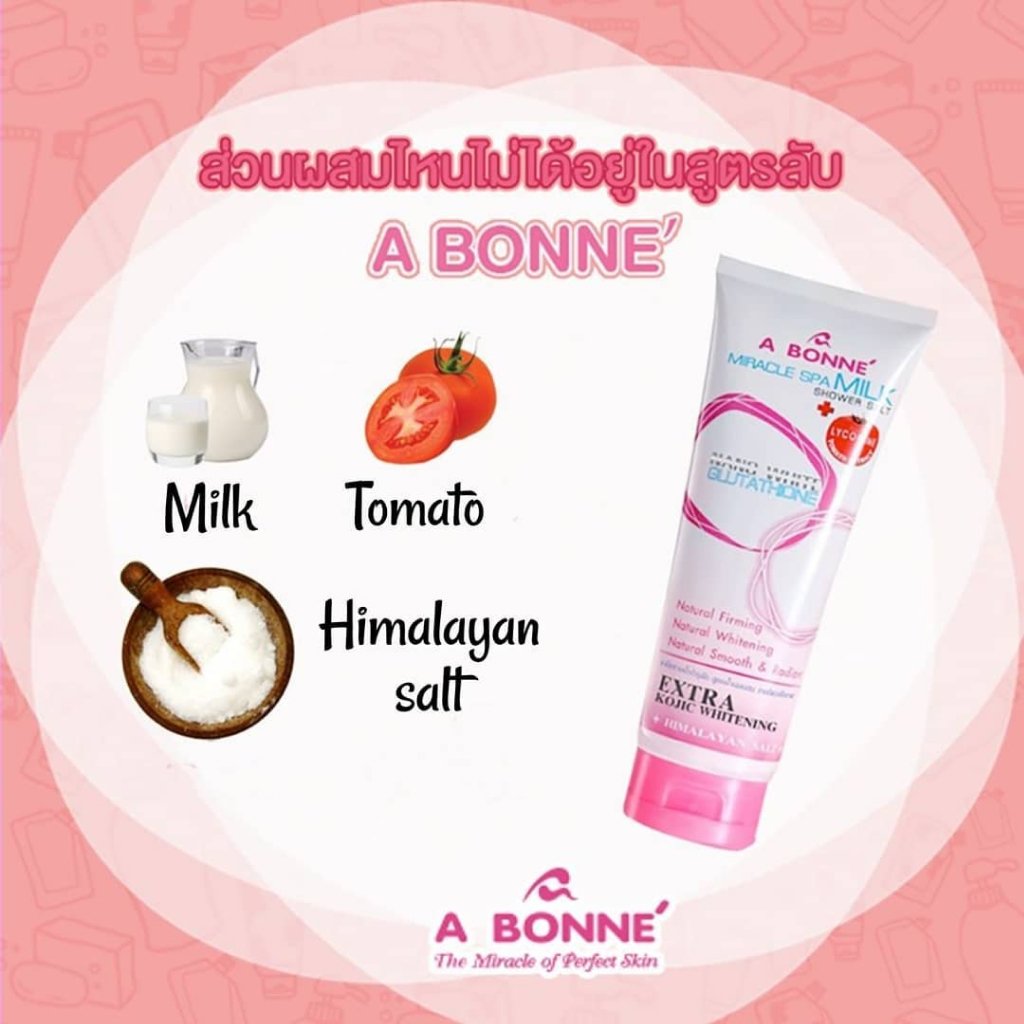 A Bonne Miracle Nano White Glutathione (000940)