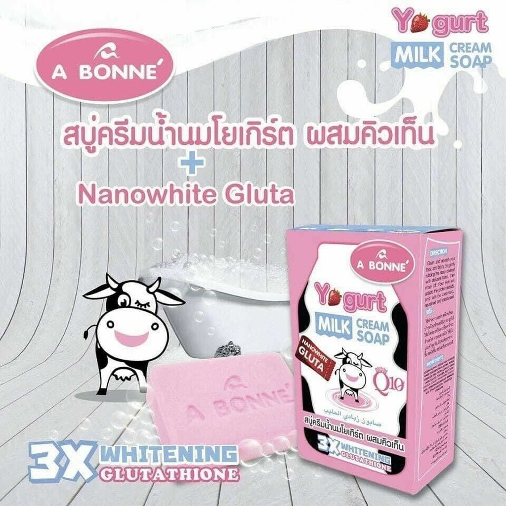 A Bonne Yogurt Milk Cream Soap (000216)
