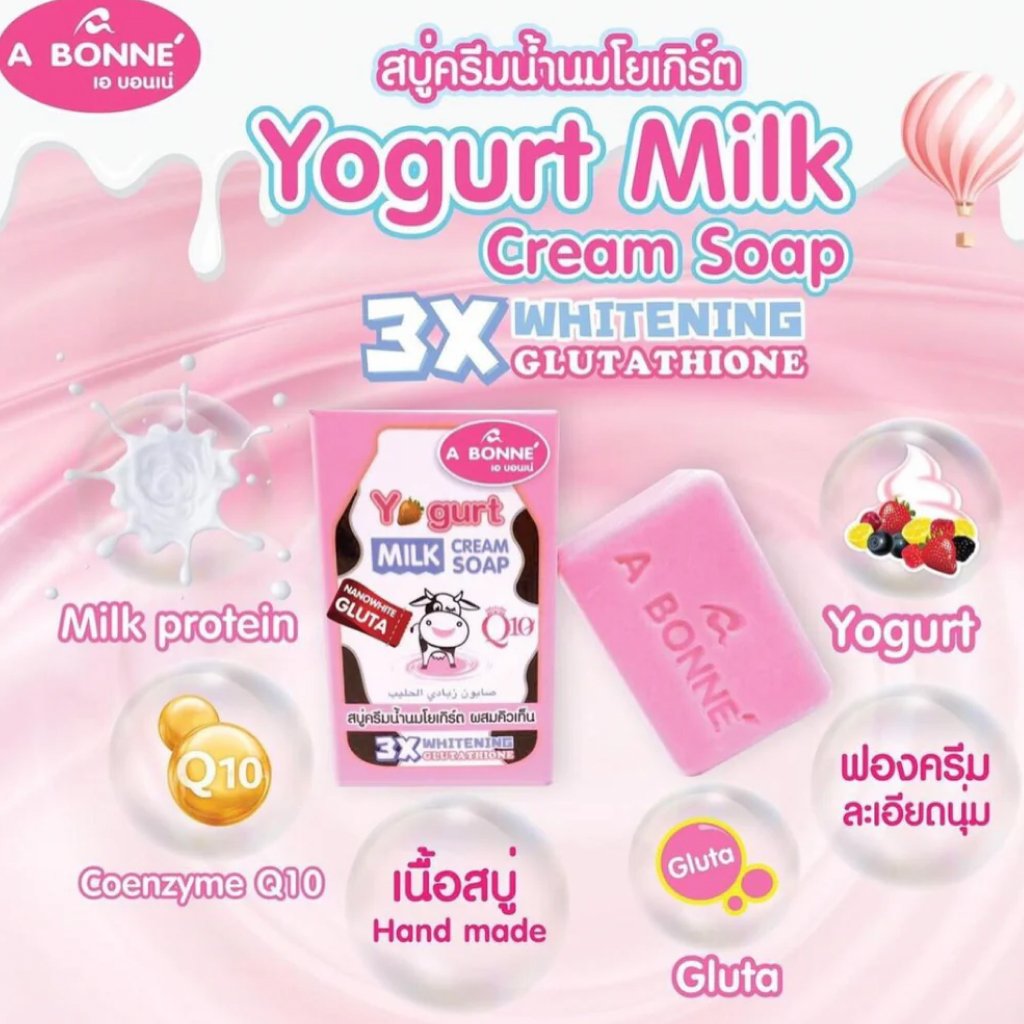 A Bonne Yogurt Milk Cream Soap (000216)