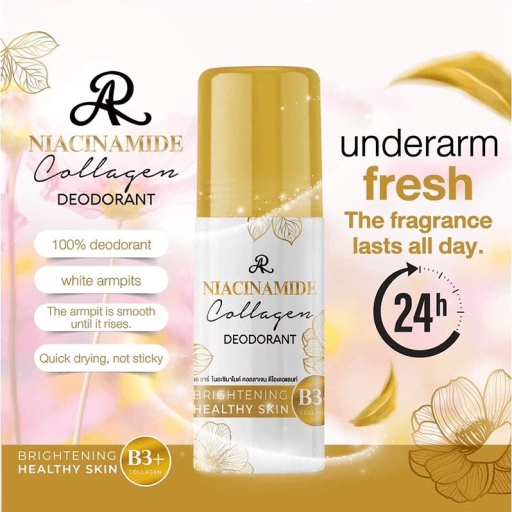 AR Niacinamide Deodorant 75ml