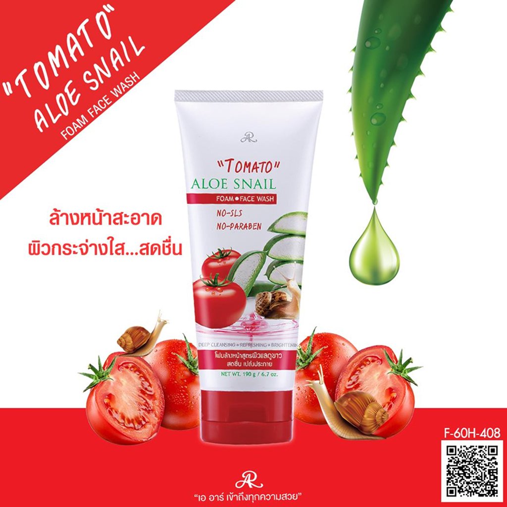 AR Tomato Aloe Snail Foam Face Wash 190g