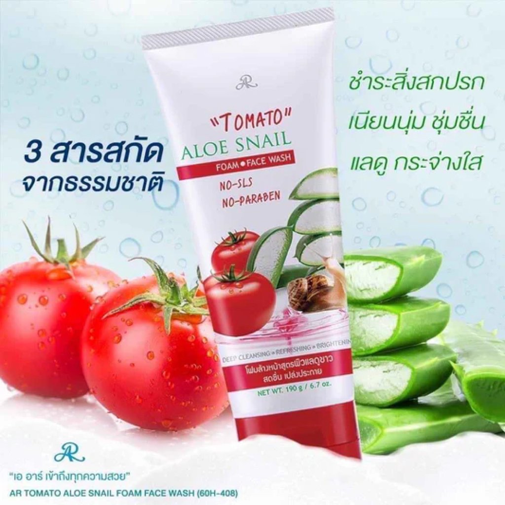 AR Tomato Aloe Snail Foam Face Wash 190g