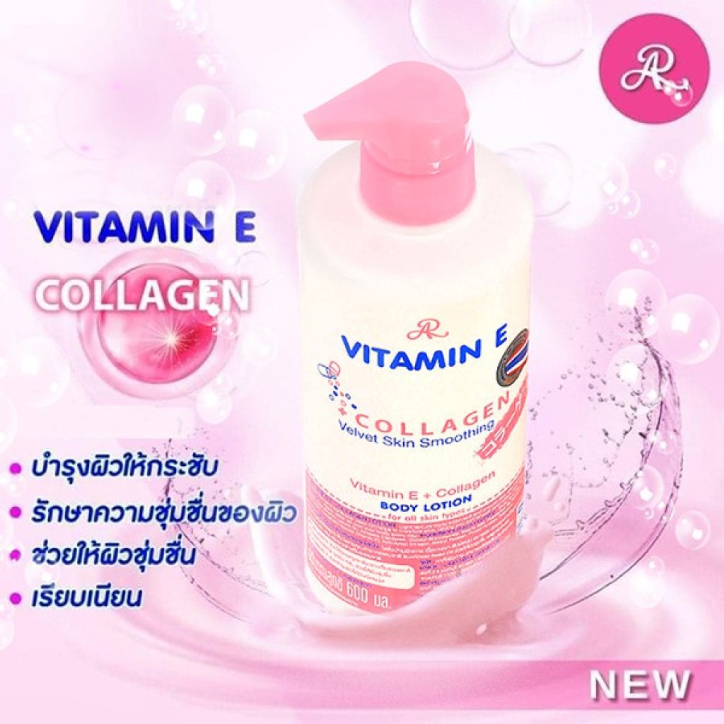 AR Vitamin E Collagen Body Lotion 600ml