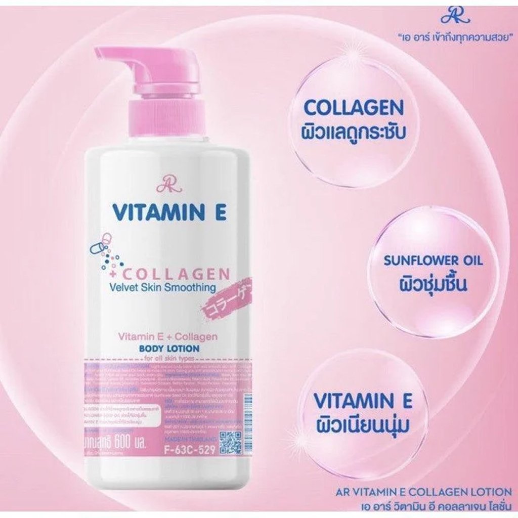 AR Vitamin E Collagen Body Lotion 600ml