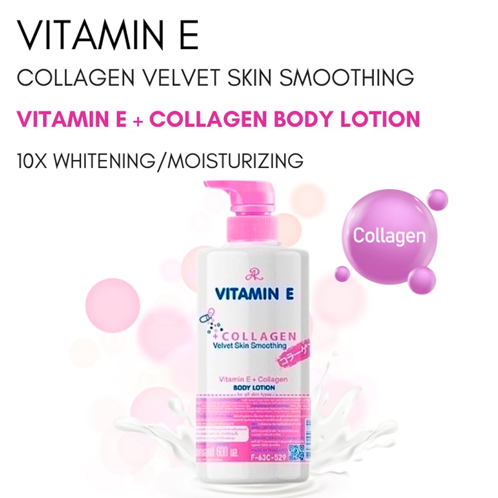 AR Vitamin E Collagen Body Lotion 600ml