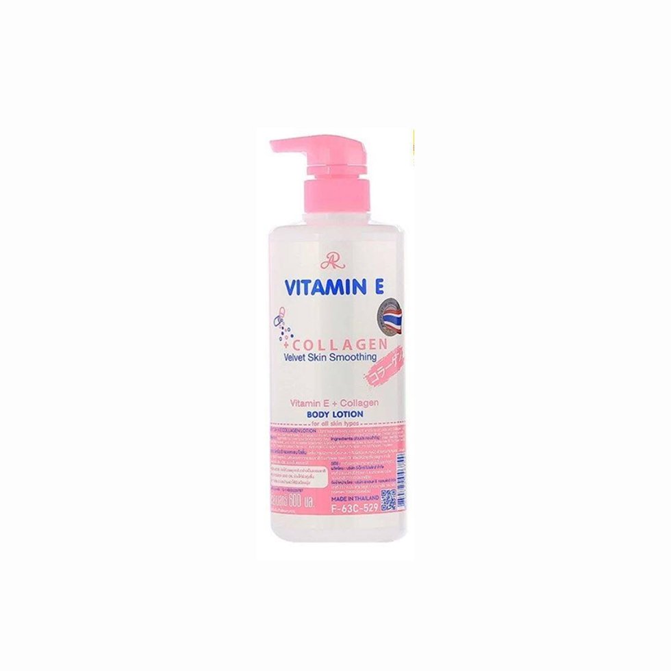 AR Vitamin E Collagen Body Lotion 600ml