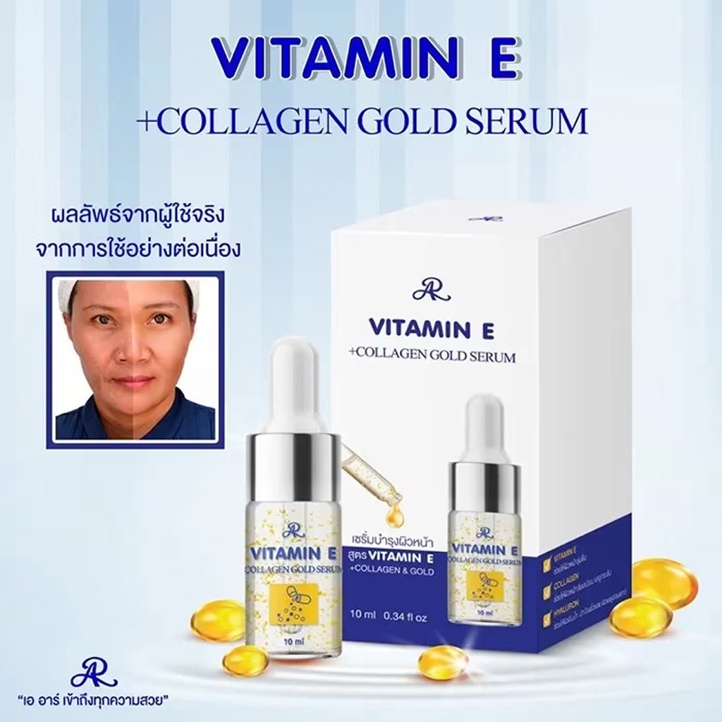 AR Vitamin E Collagen Gold Serum (531892)