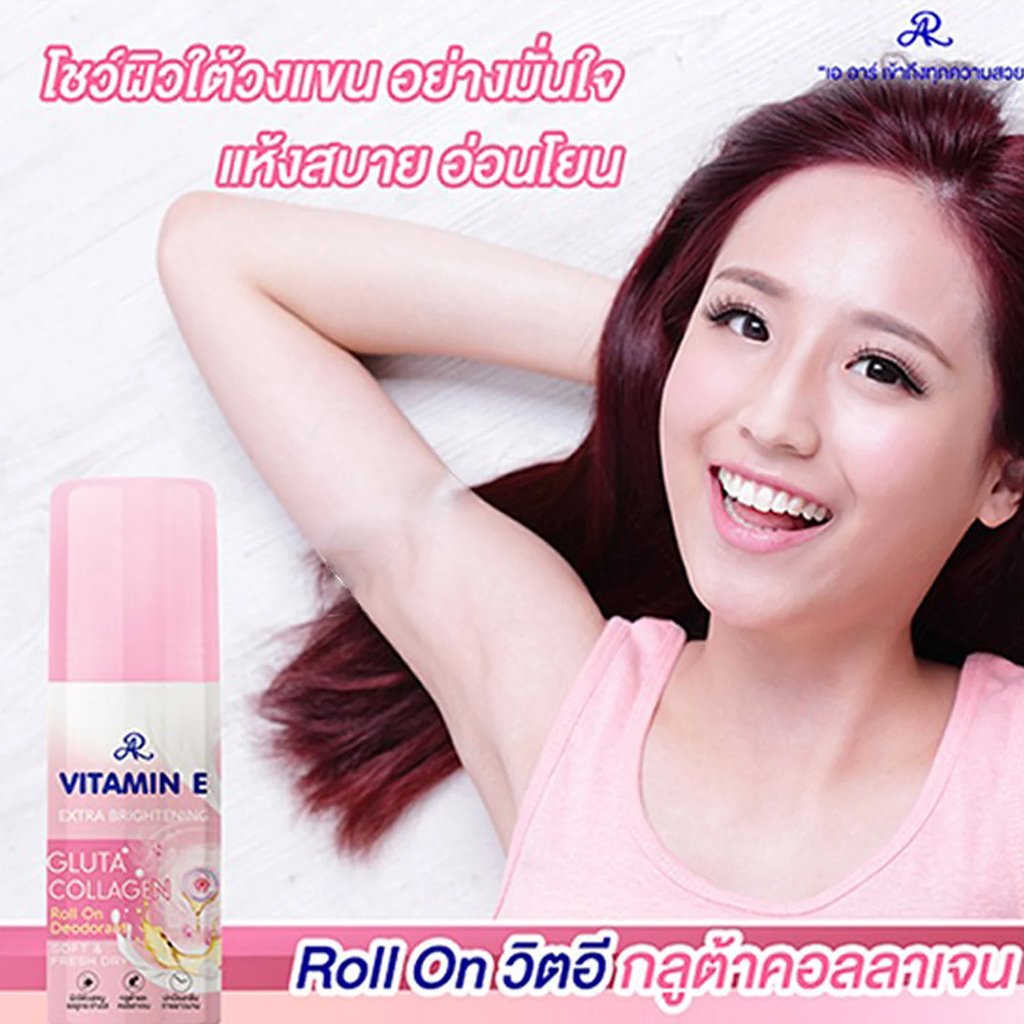 AR Vitamin E Gluta Collagen Roll On