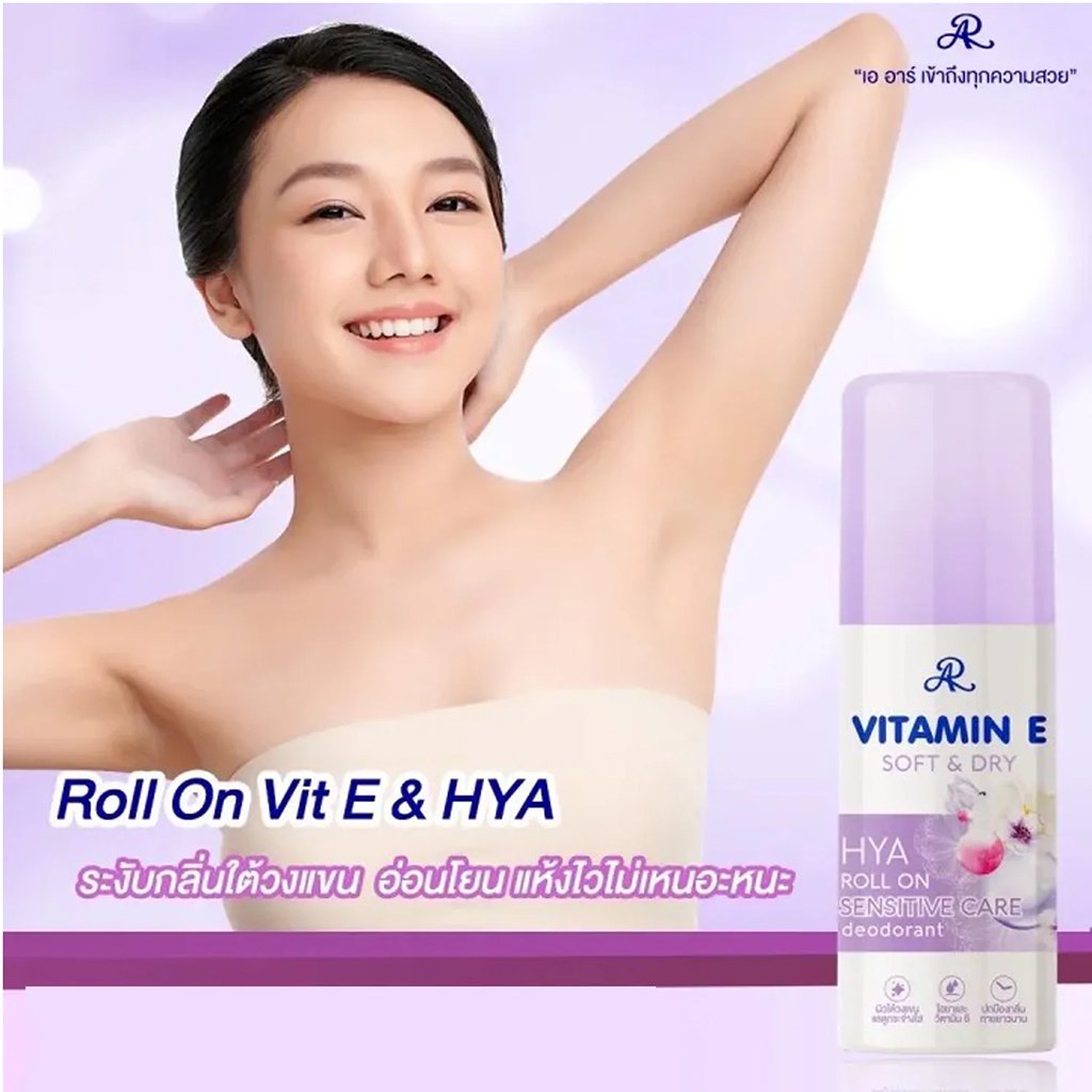 AR Vitamin E Hya Roll On