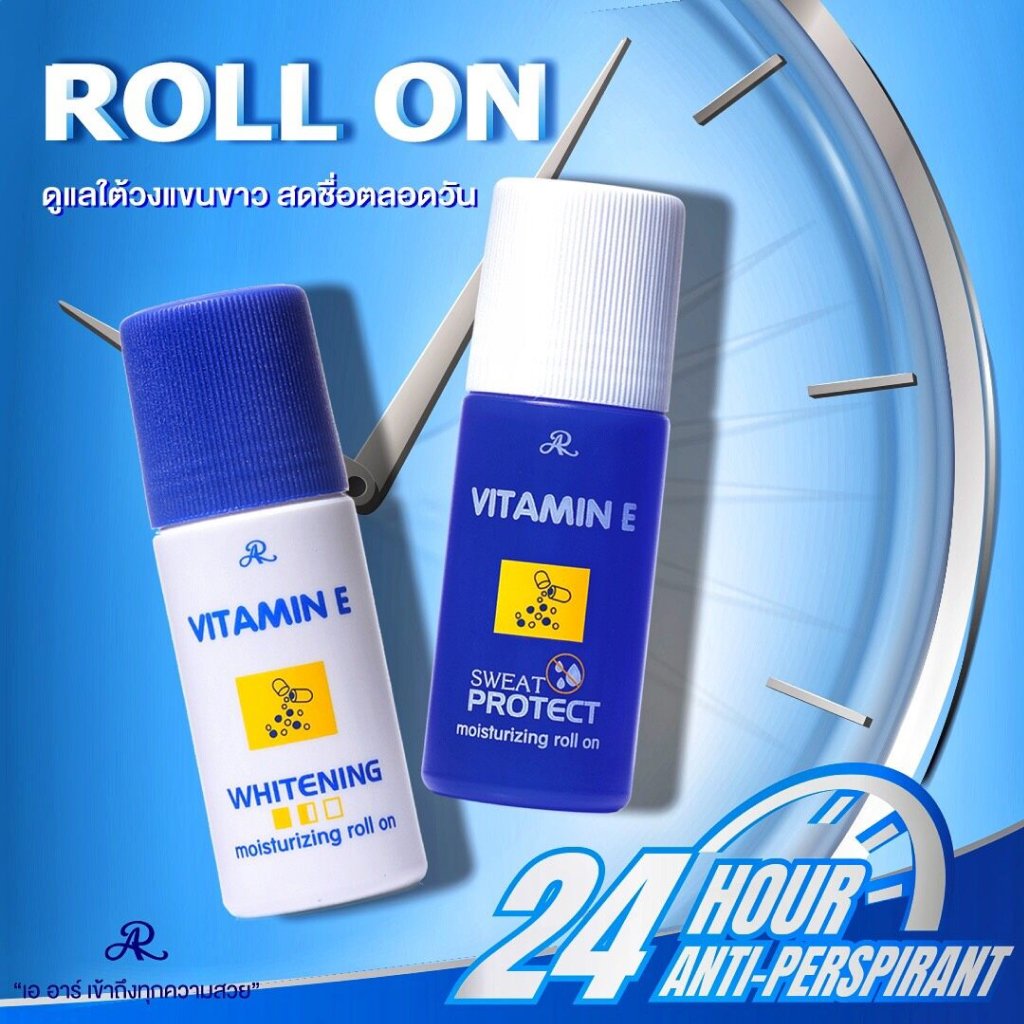 AR Vitamin E Whitening Roll On - Image 4