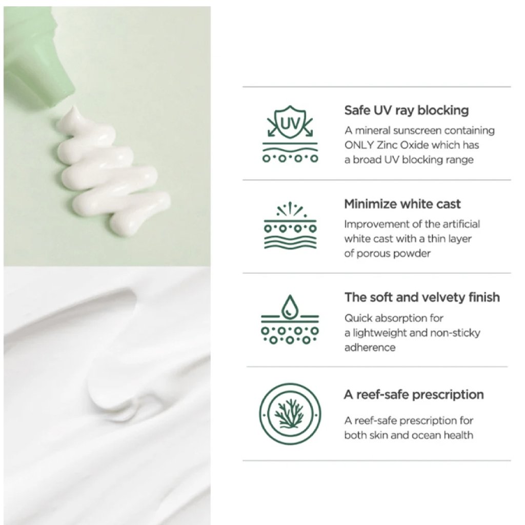 Anua Airy Sun Cream 50ml (731570)