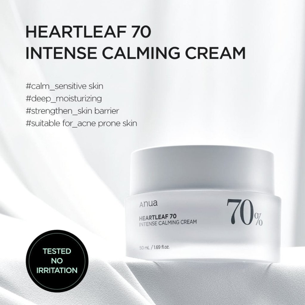Anua Heartleaf 70% Intense Calm Cream 50ml (730696)