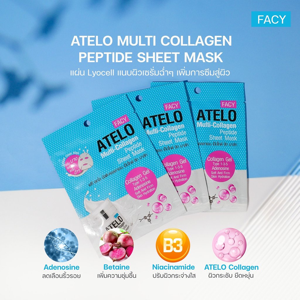 Atelo Multi Collagen Sheet Mask