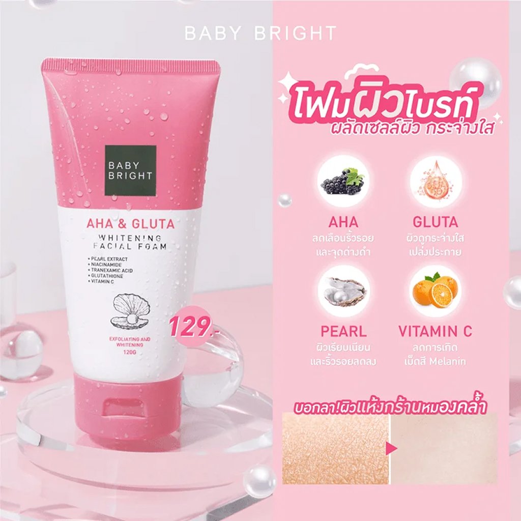BB AHA & Gluta Whitening Facial Foam 120g