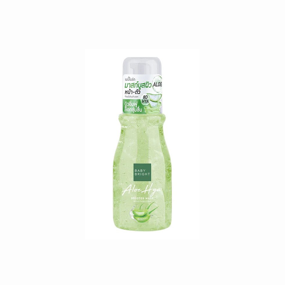 BB Aloe HYA Booster Mask 140ml