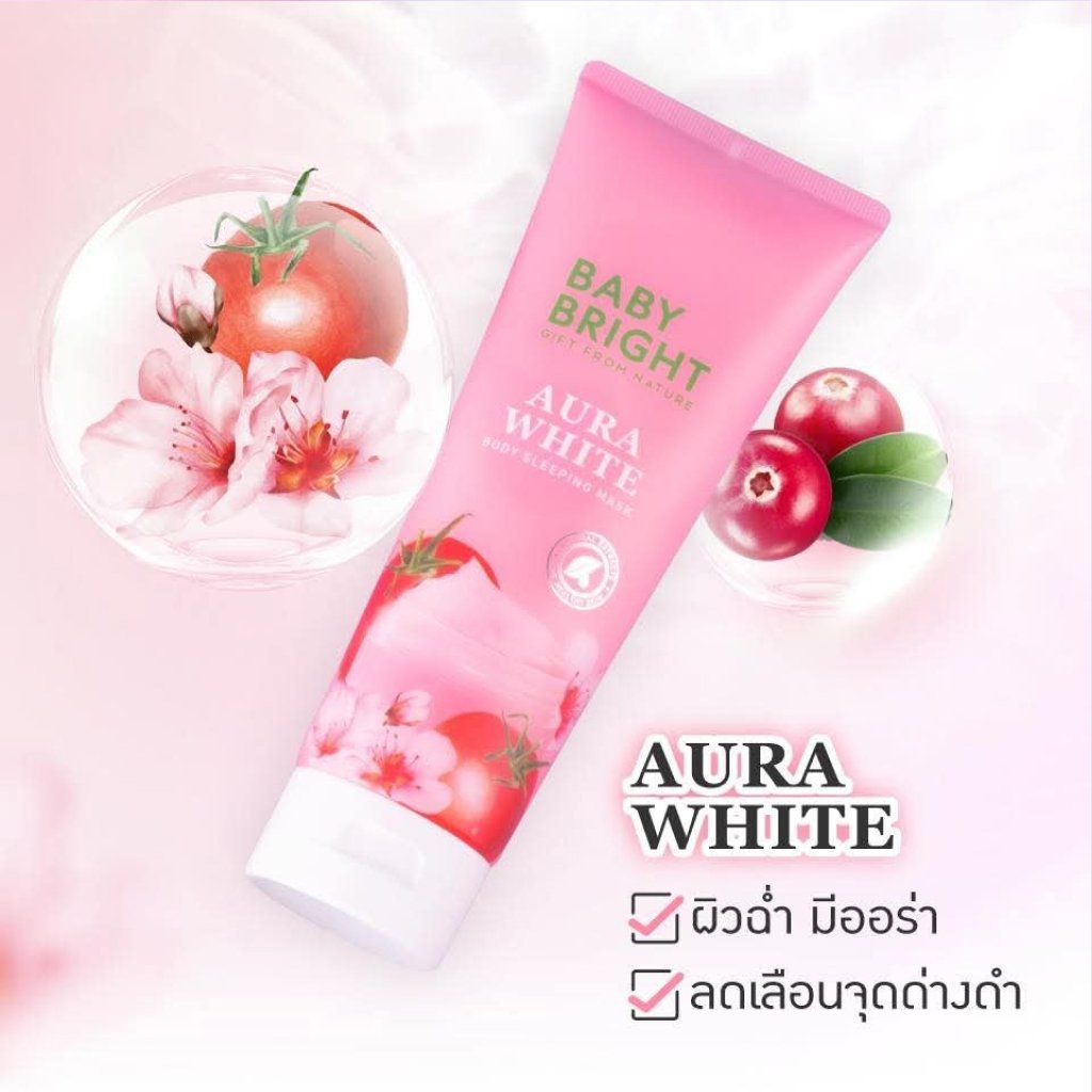 BB Aura White Sleeping Mask 250ml - Image 3