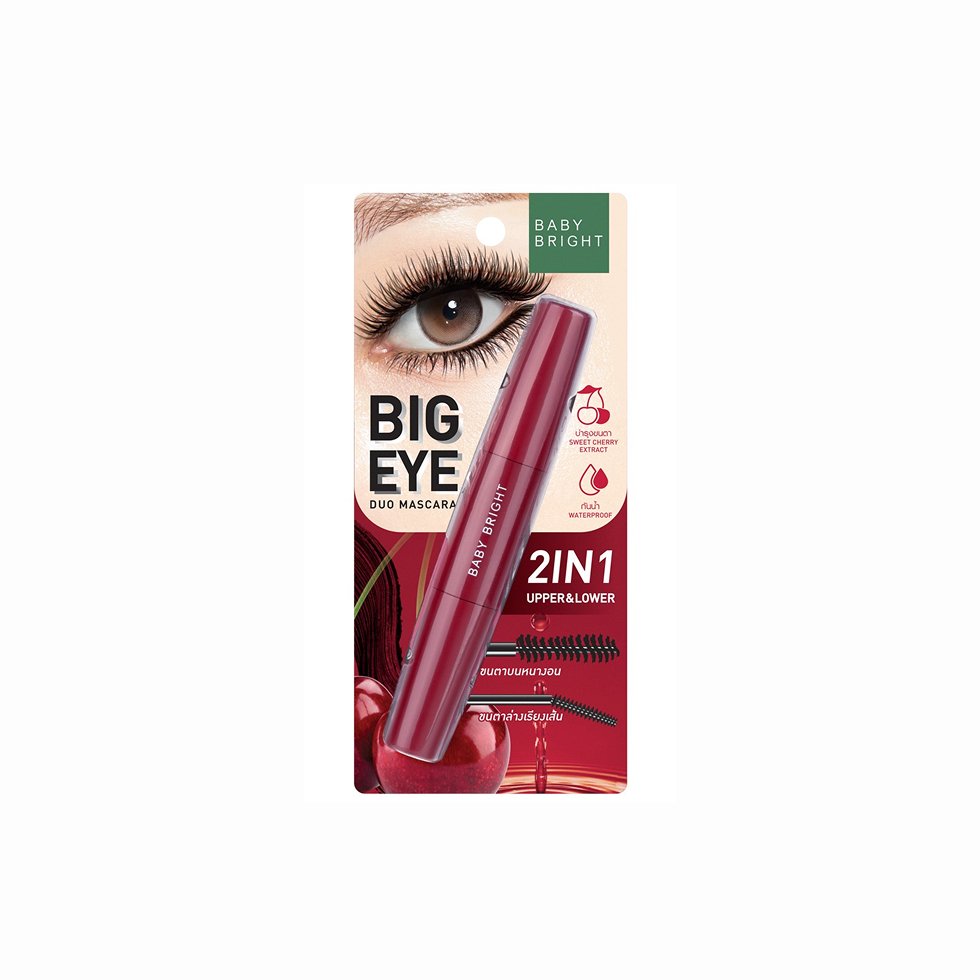 BB Big Eye Duo Mascara