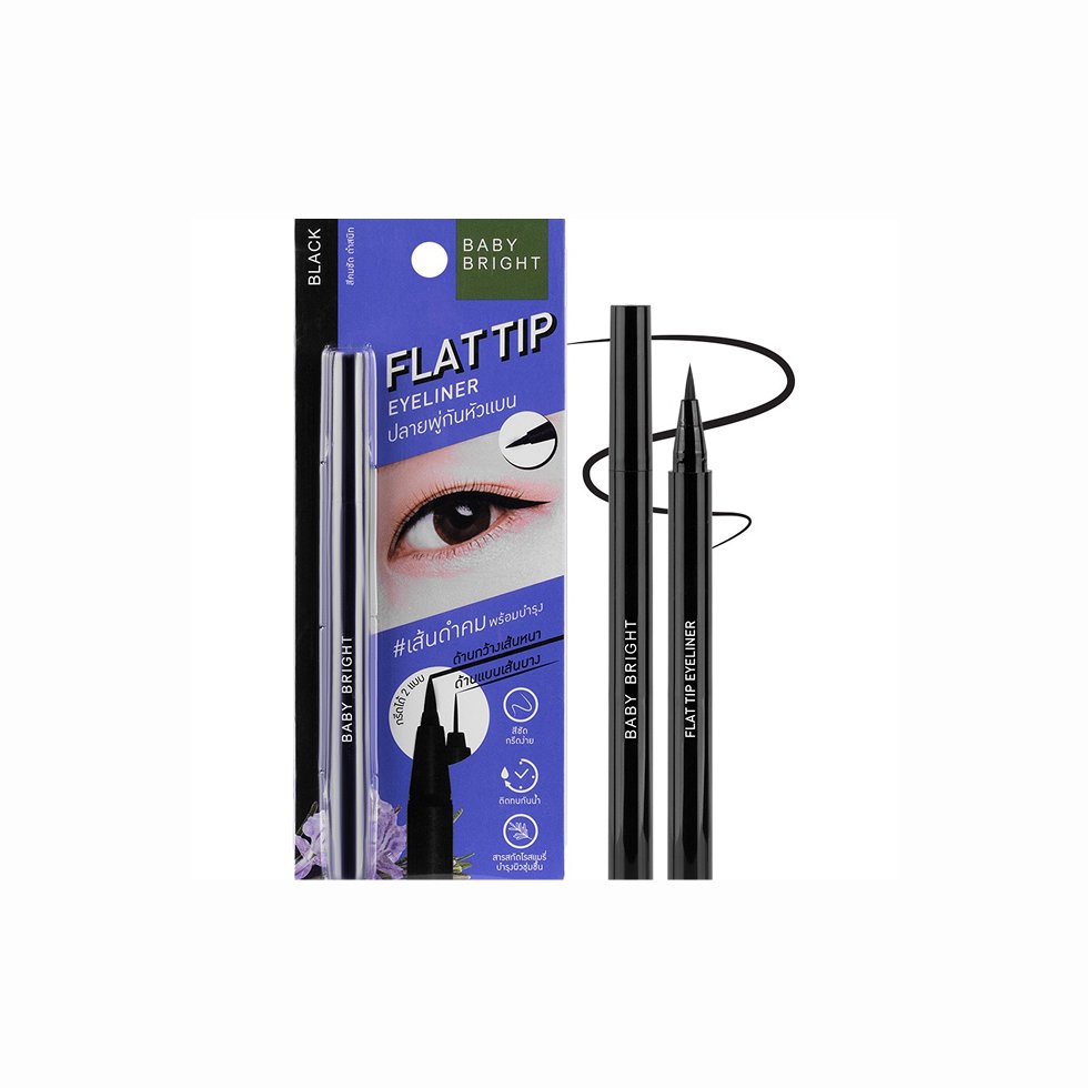 BB Flat Tip Eyeliner